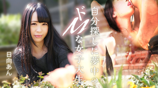 0917❤️❤️❤️16部最新無重覆HD1080p無碼影片合集